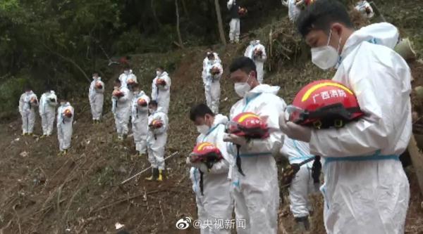 东航已正式启动理赔工作（东方航空理赔）_https://www.whai.cc_行业资讯_第3张