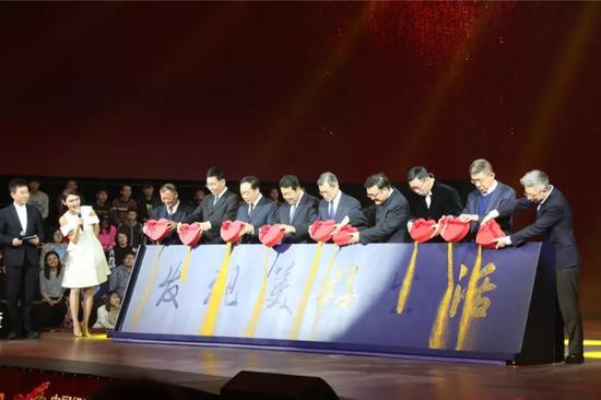 search